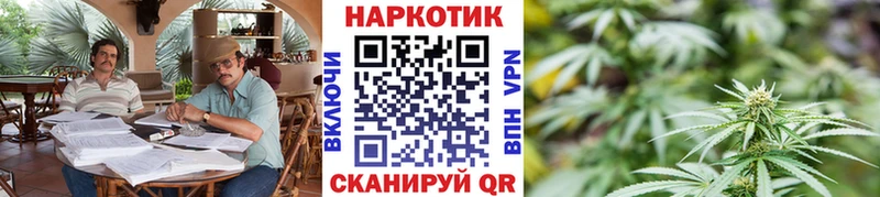 Купить Cocaine  Альфа ПВП  Каннабис  Мефедрон  Кандалакша