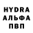 Метамфетамин пудра Concon mcmc