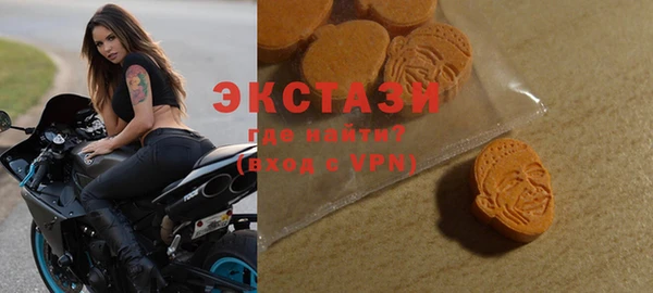 амф Киреевск