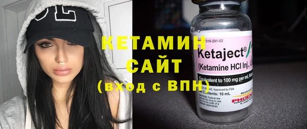 амф Киреевск