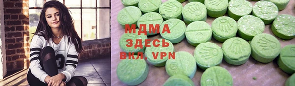 твердый Кинешма