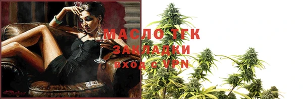 твердый Кинешма