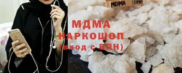 скорость mdpv Елабуга