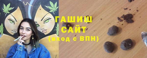 амф Киреевск
