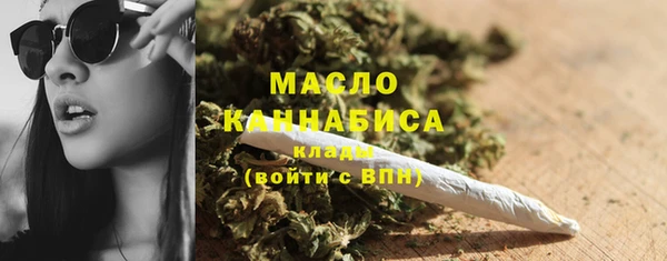 амф Киреевск