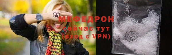 твердый Кинешма