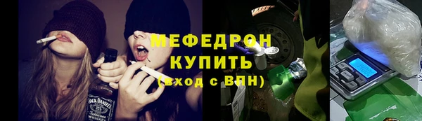 амф Киреевск