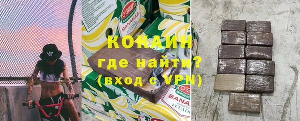 твердый Кинешма