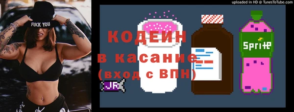 твердый Кинешма