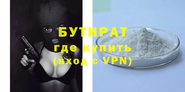 индика Киренск