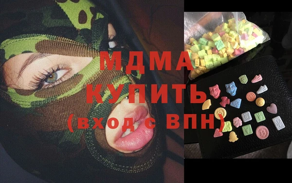 индика Киренск