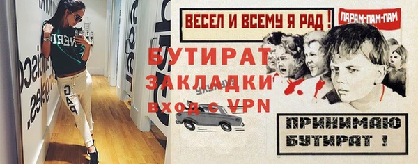 твердый Кинешма