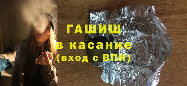 индика Киренск