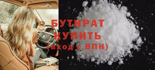 героин Елизово