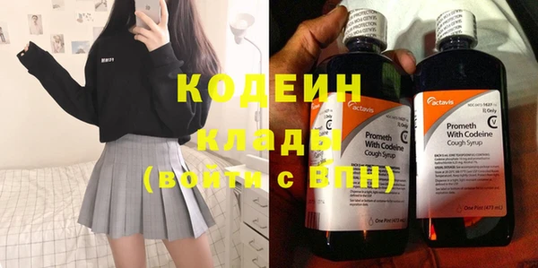 амф Киреевск