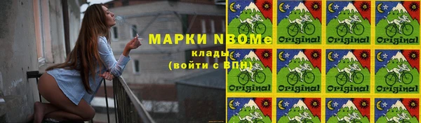 твердый Кинешма