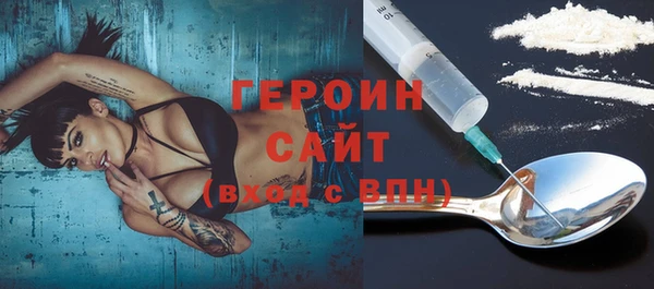 твердый Кинешма
