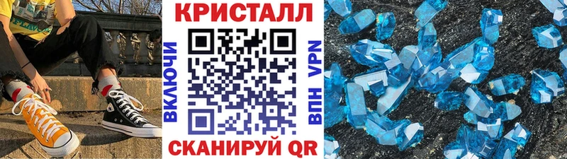 Первитин мет  Купить закладки  Кандалакша 
